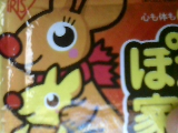N/\'Anto